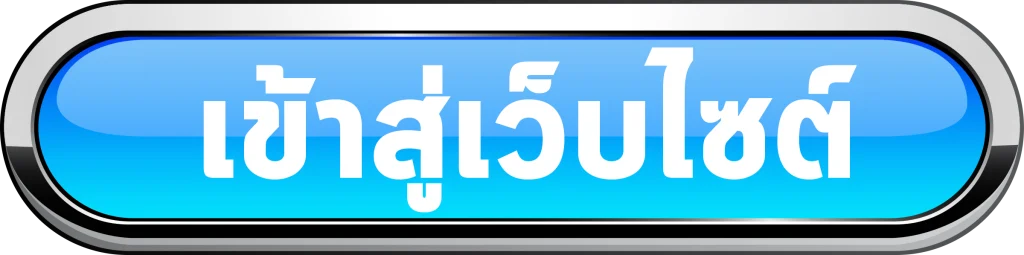 kodpun88