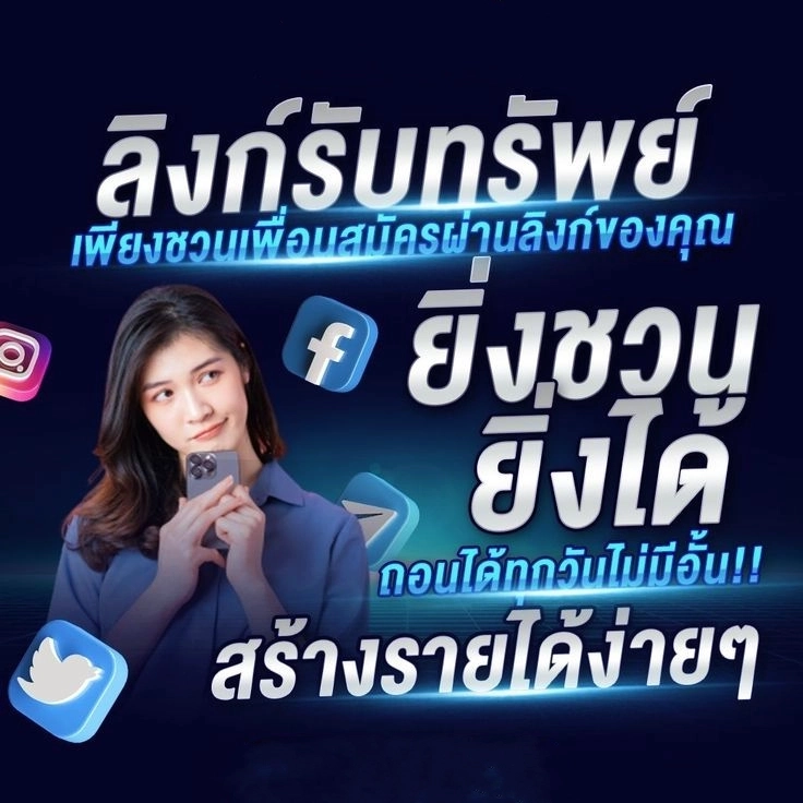 kodpun88